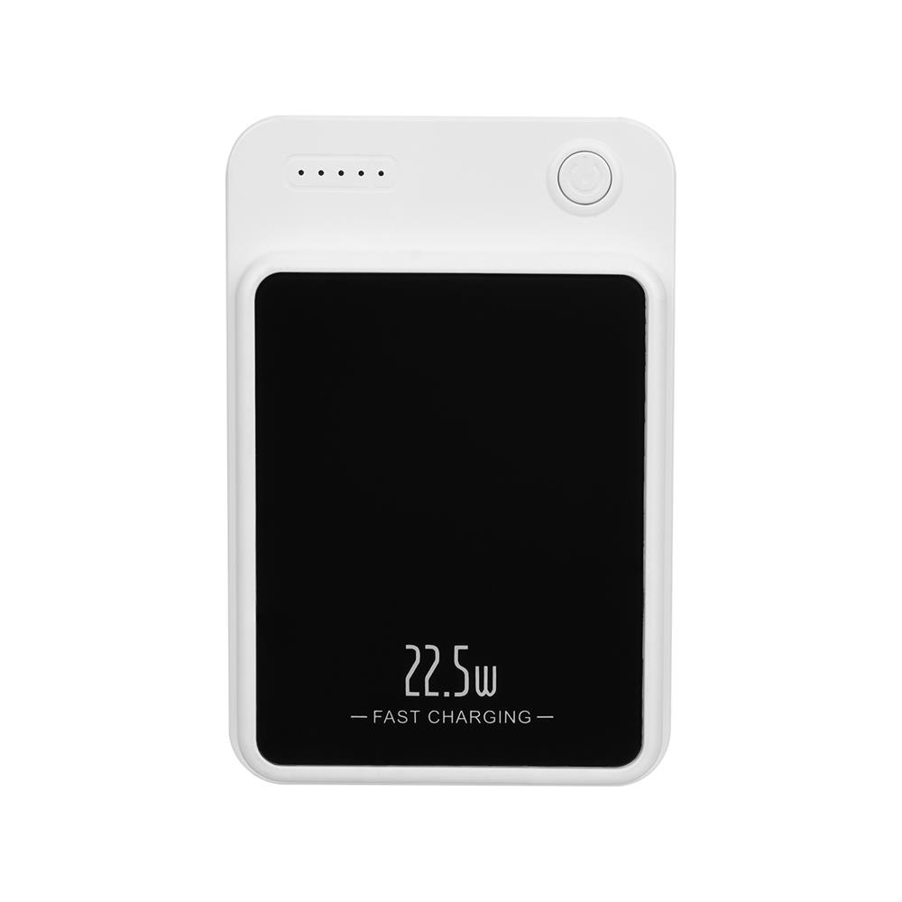 S-link M1021 10000mAh Magsafe 15W HSC22.5W+PD20W+QC3.0 Beyaz LCD Taşınabilir Şarj Cihazı Powerbank